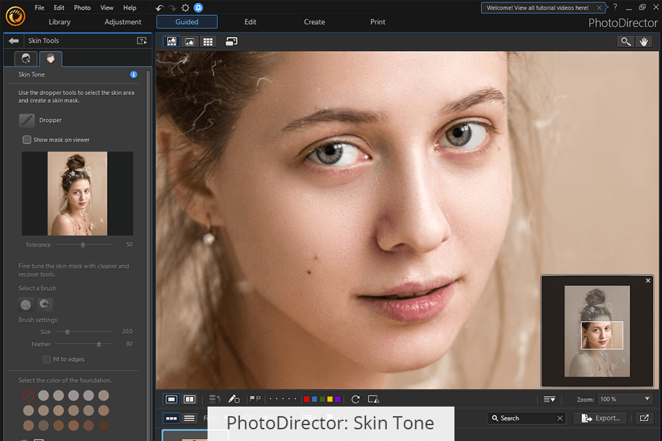 لون البشرة photodirector