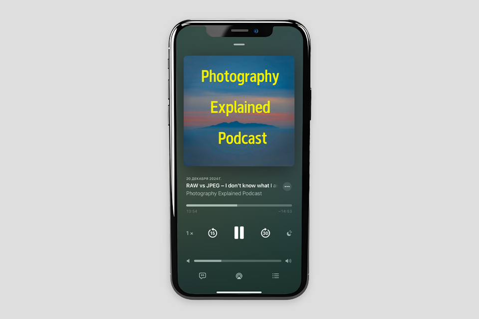 photographyexplainedpodcast photography podcast