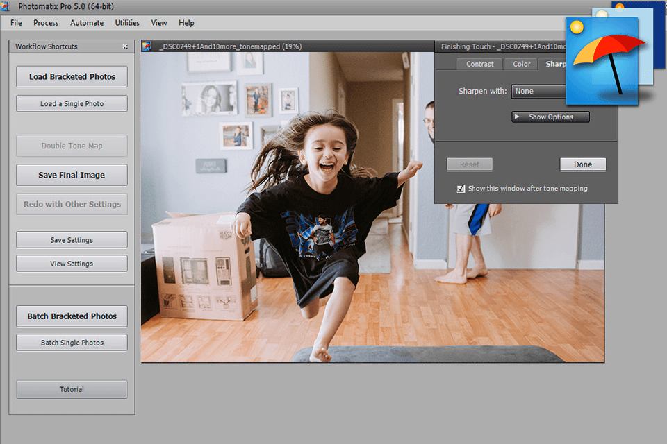 واجهة photomatix