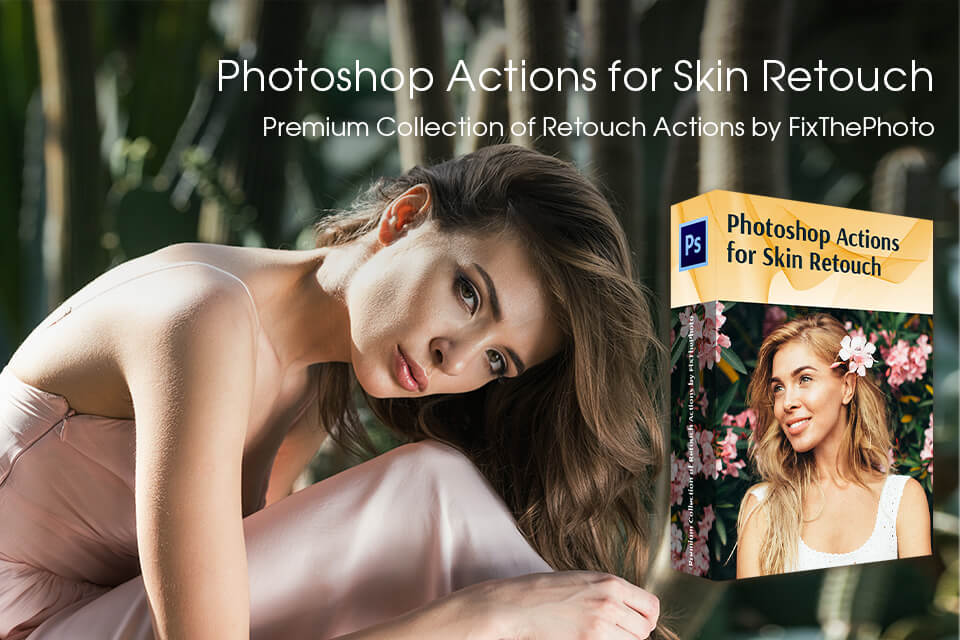 photoshop إجراءات لتنميق الجلد