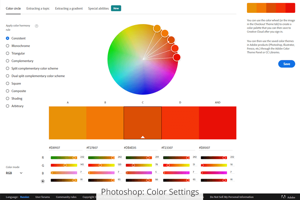 photoshop color options