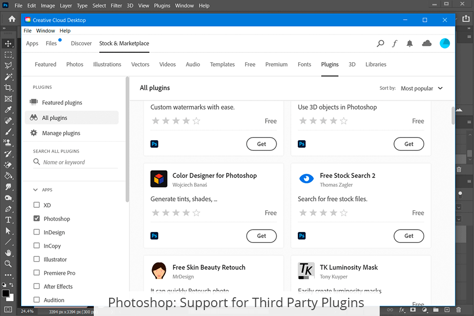 Photoshop دعم المكونات الإضافية لجهات خارجية