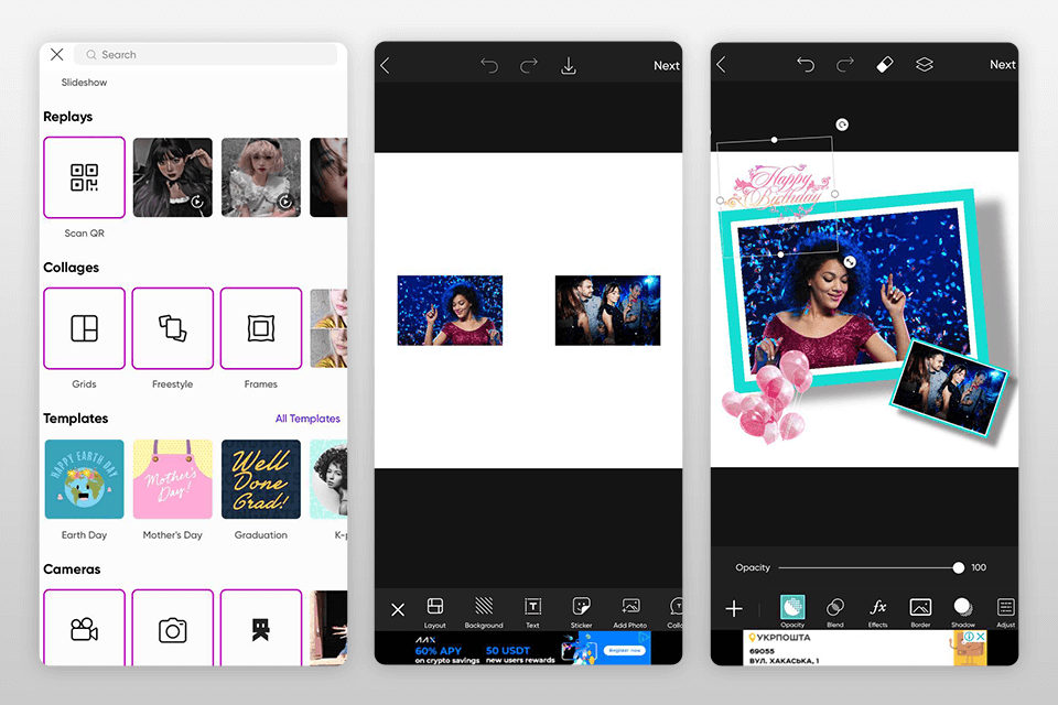 picsart واجهة التطبيق logo لتطبيقات عيد ميلاد ملصقة