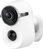 pikkey security camera  infrared security camera
