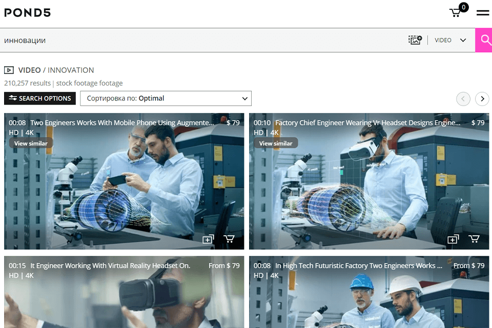 pond5 stock video site interface