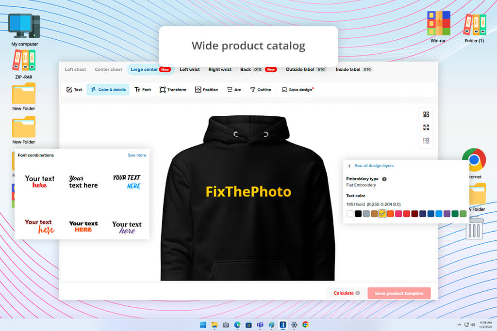 printful interface