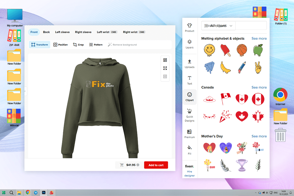 printful hoodie design software