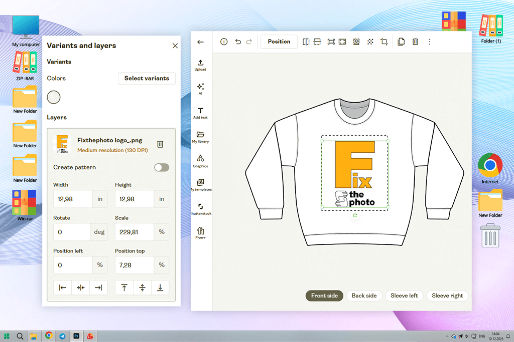 printify hoodie design software