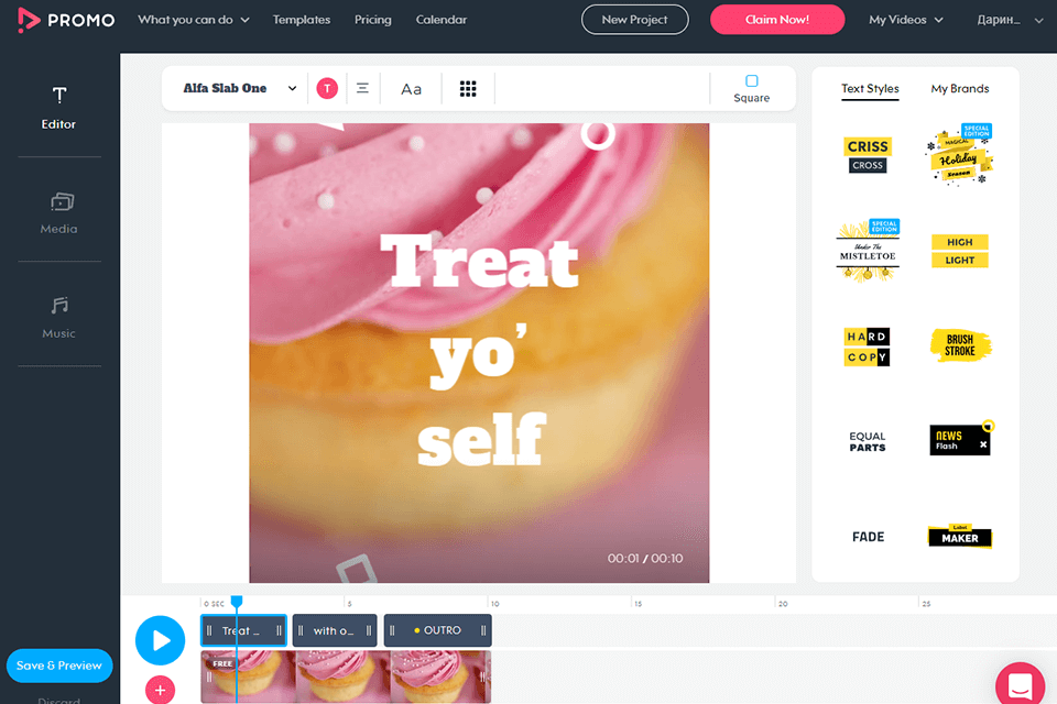 بديل Invideo الترويجي