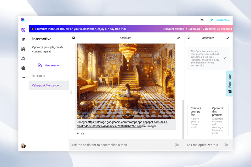 promptperfect ai art prompts generator