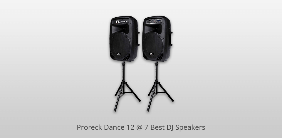 proreck dance 12 dj speakers