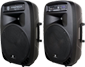 proreck party 15 dj speakers
