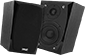 pyle pbksp22 powered speakers for turntable