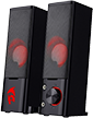 redragon gs550 orpheus speakers for imac