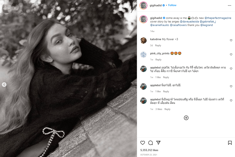 retro style photos black and white