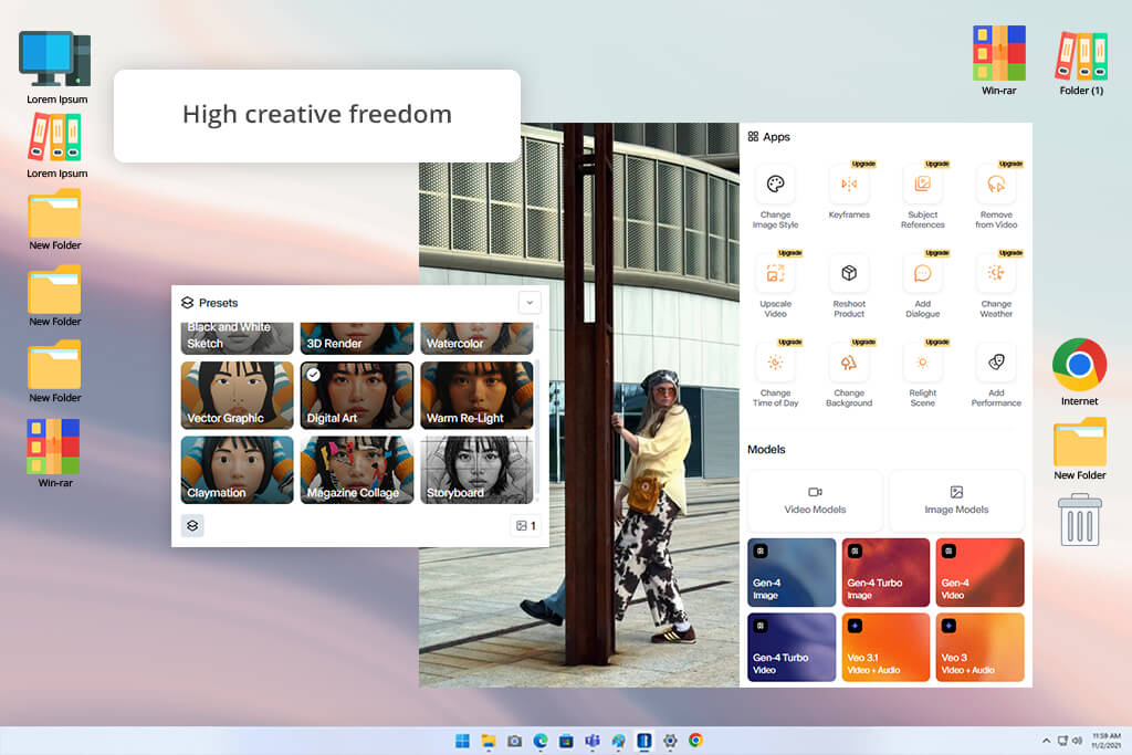 runway software interface