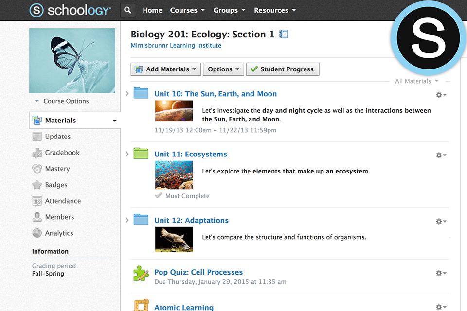واجهة المدرسة