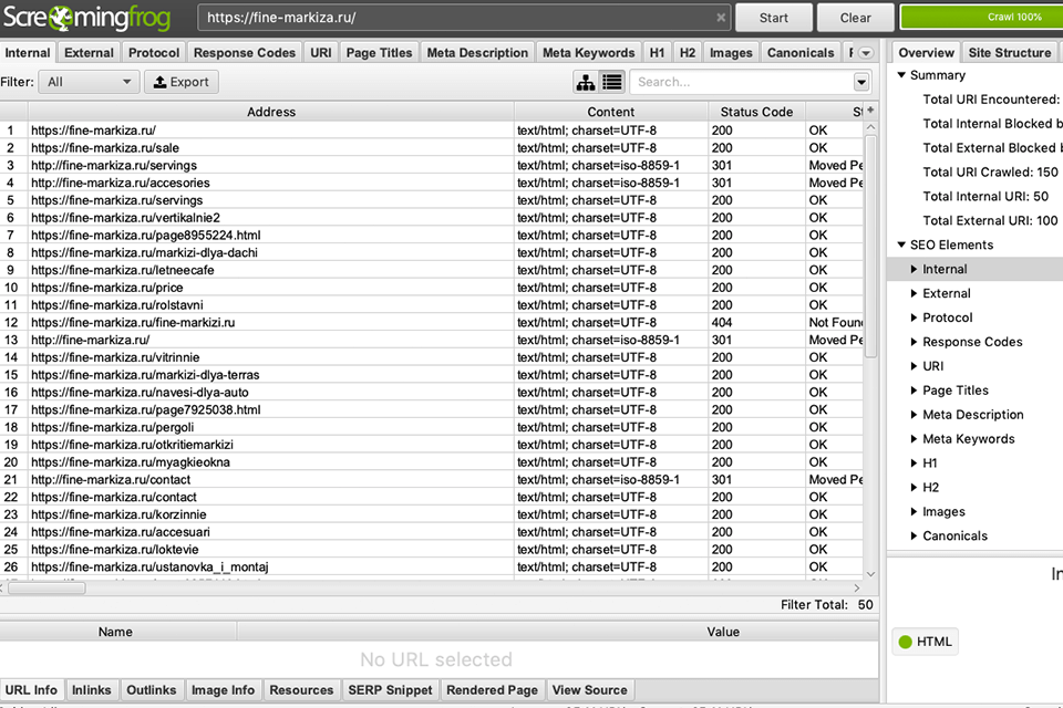 screaming frog инструмент для сканирования сайта интерфейс