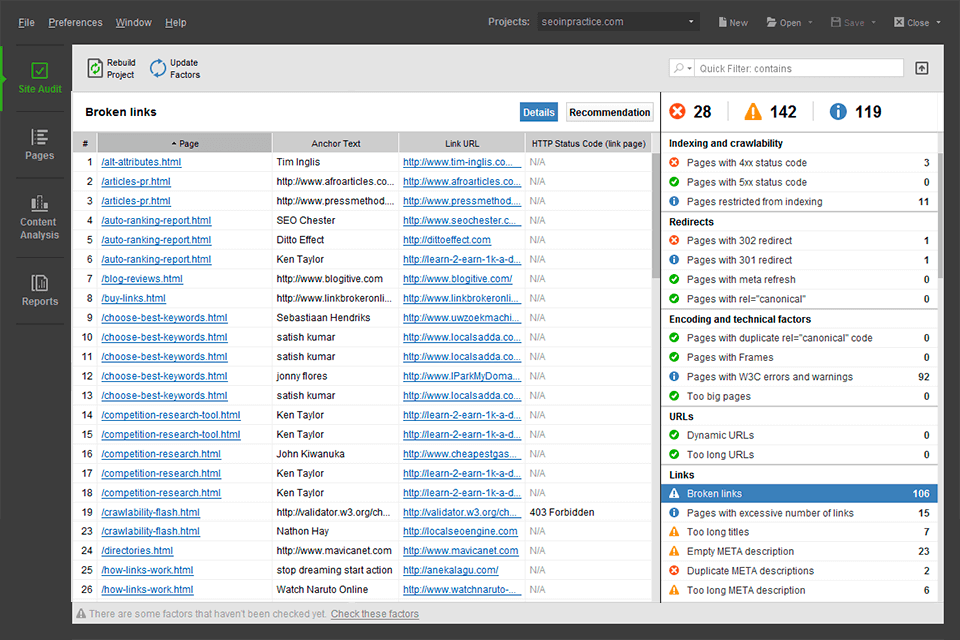 seo powersuite интерфейс
