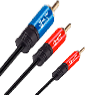 shd rca to 2rca subwoofer cables