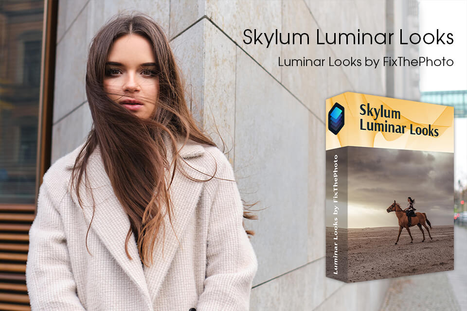 Skylum luminar 4 يبدو