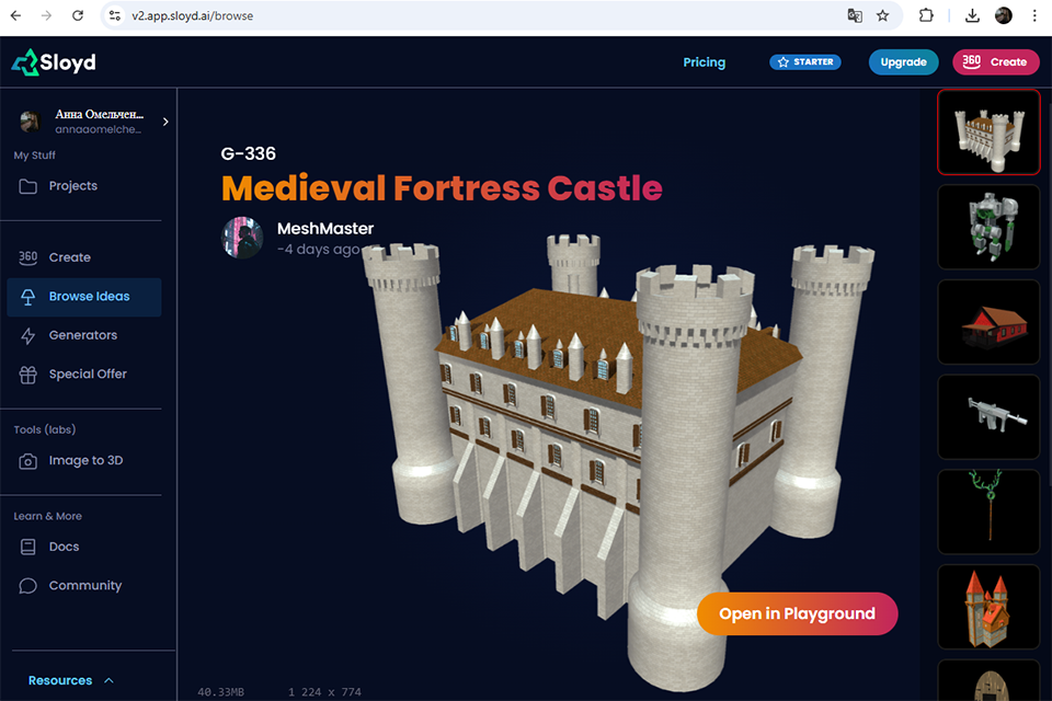 sloyd ai 3d model generator