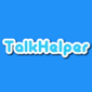 talkhelper pdf converter jpg bis pdf converter logo