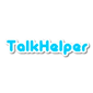 talkhelper pdf to html converter logo
