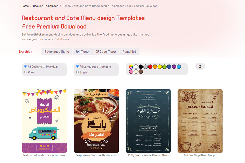 tasmimak menu design software
