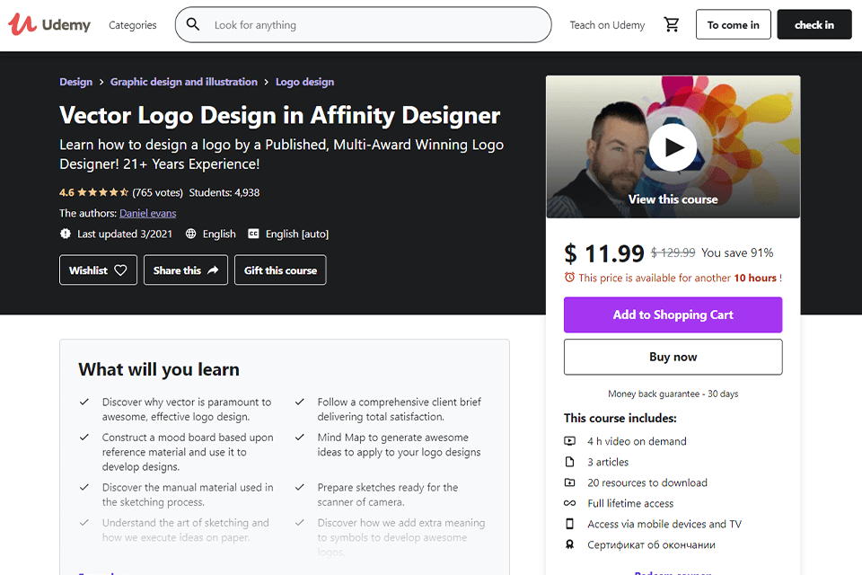 udemy vector logo design in affinity online courses