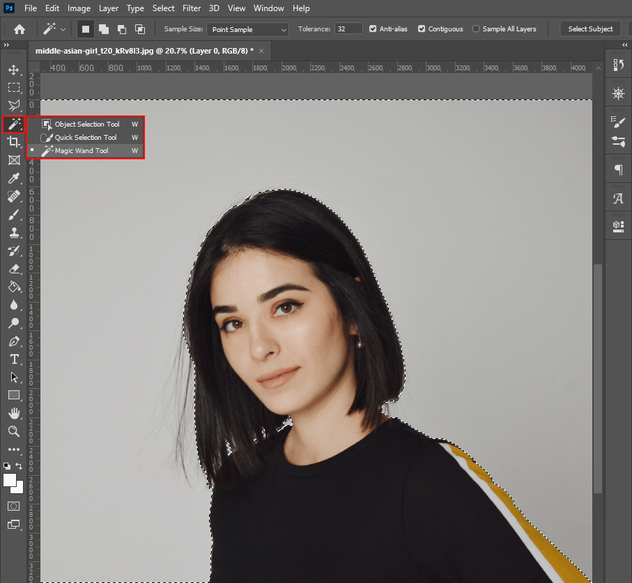 How to Change Background Color in Photoshop: Simple Tutorial