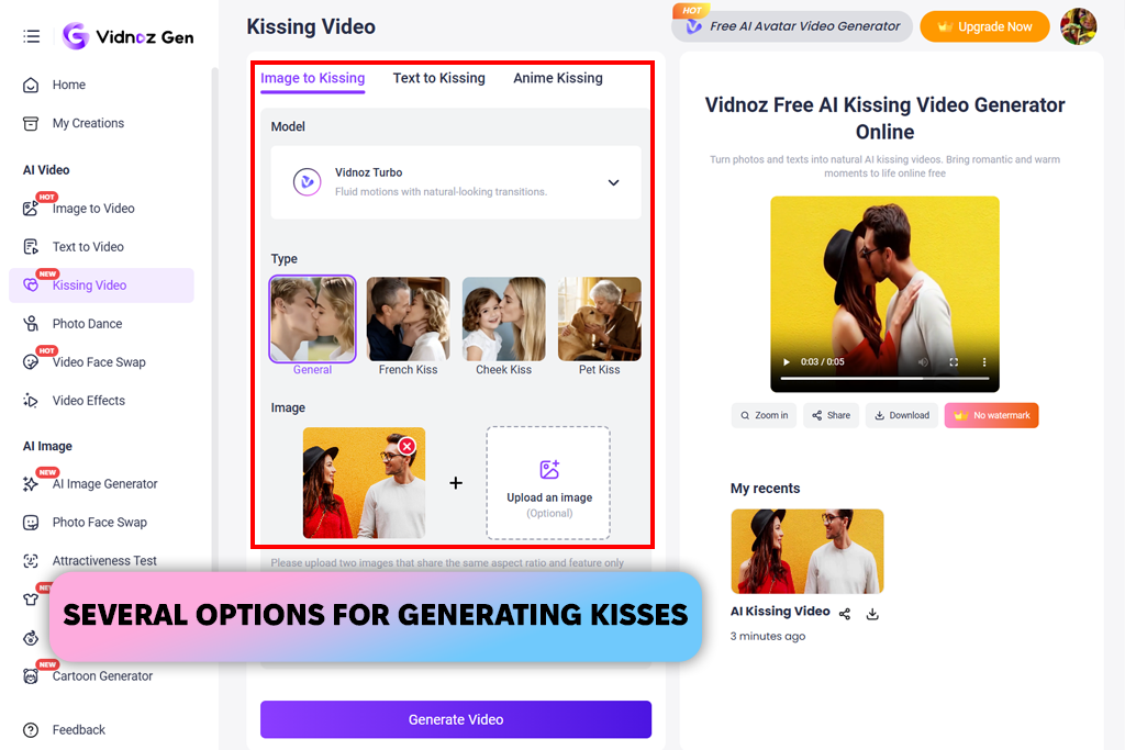 vidnoz γεννήτρια βίντεο φιλιών με τεχνητή νοημοσύνη