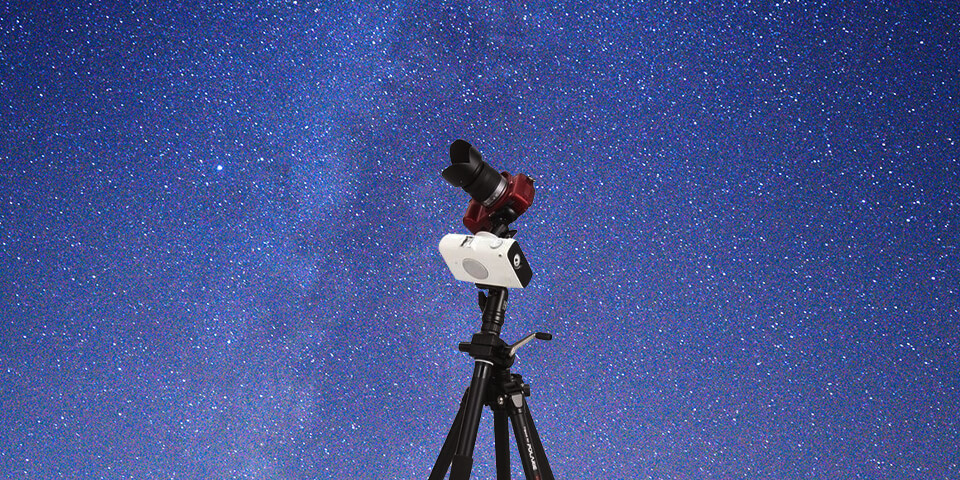 vixen optics 35505 star tracker photo