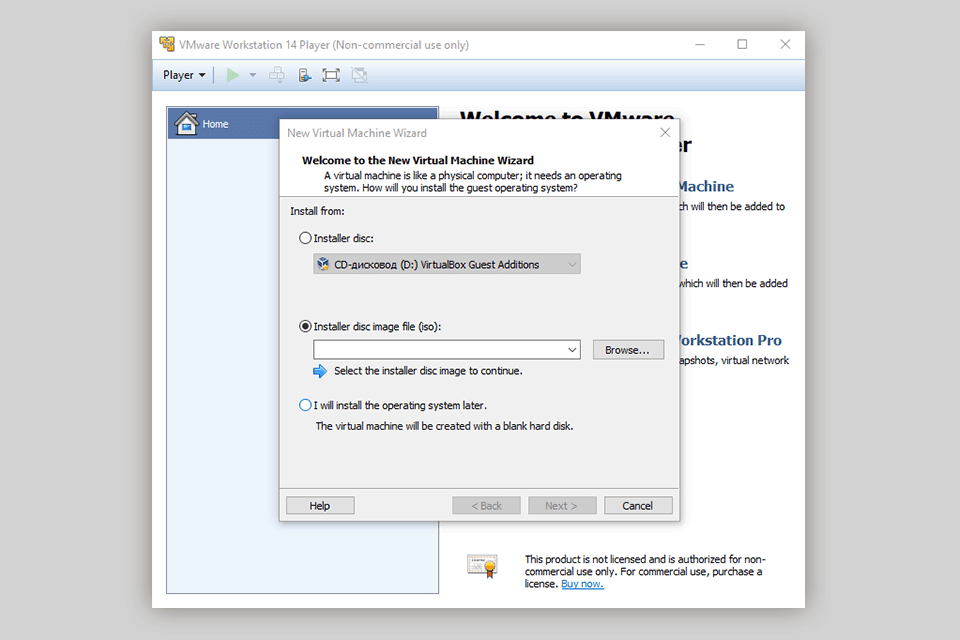 vmware workstation player interface