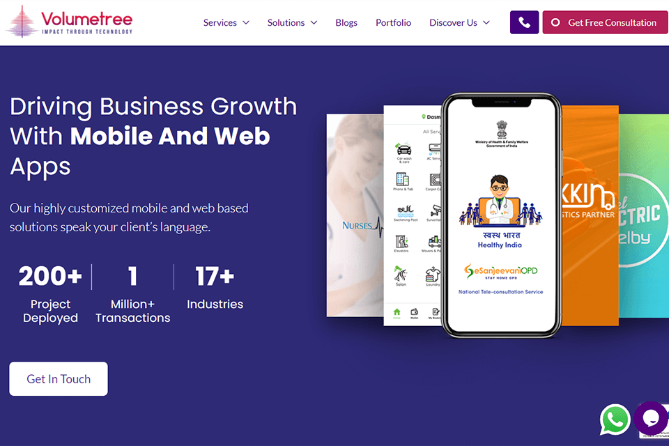 volumetree interface