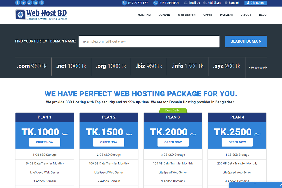 web host bd interface