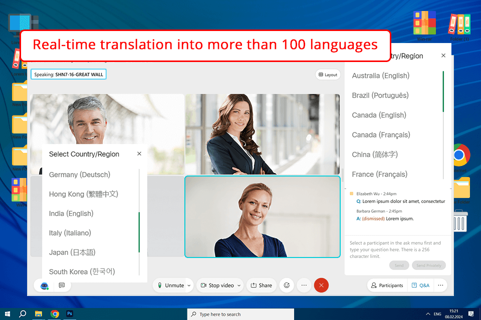 webex recorder screen