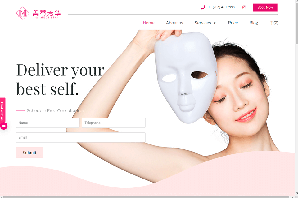 website developed with true-e marketing