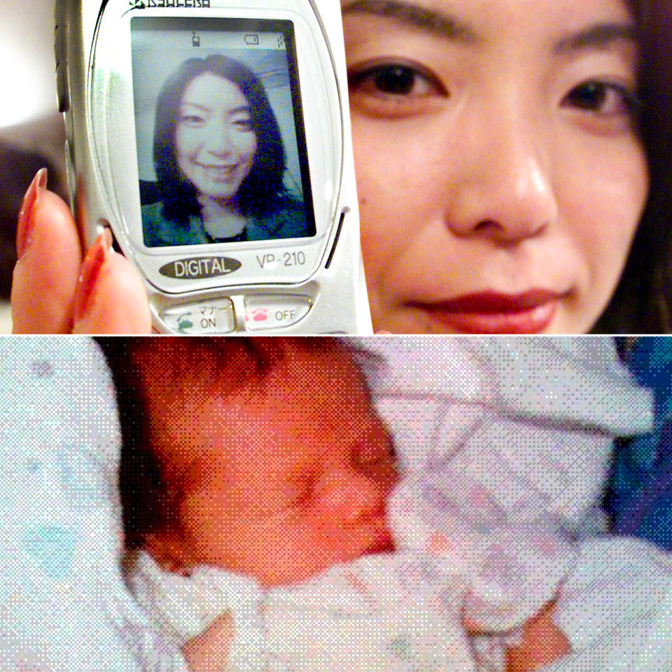 when were cameras created first phone camera