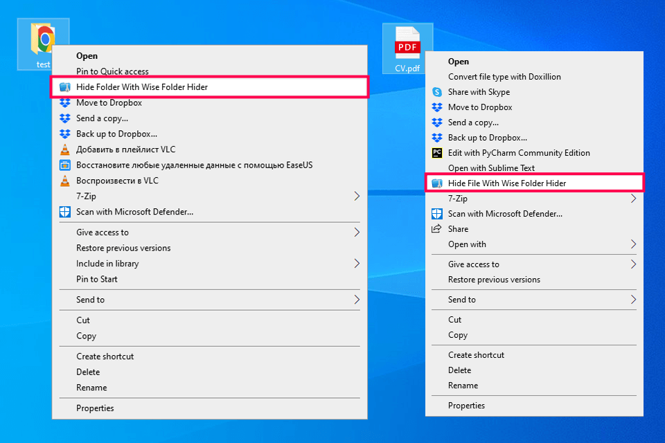 wise folder hider image encryption
