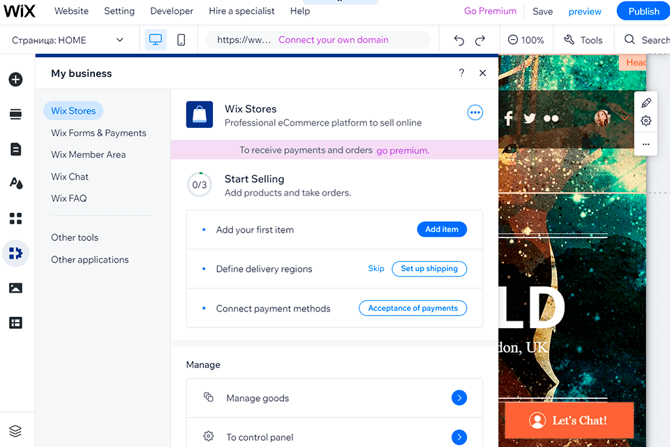 wix ecommerce adobe commerce alternative interface