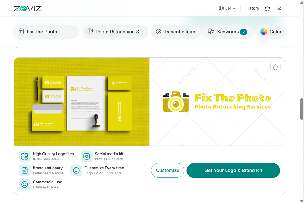 zoviz ai logo generator